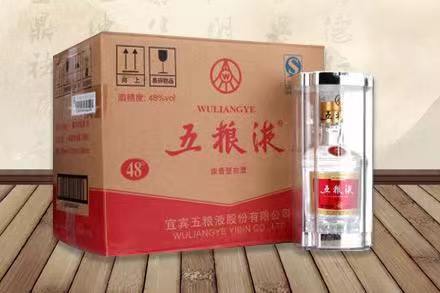 兴山五粮液回收